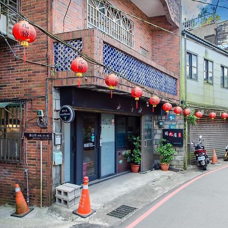 Ju Jiu House Apartment Jiufen Bagian luar foto