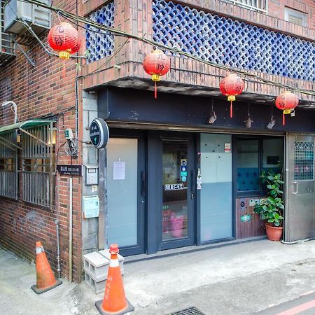 Ju Jiu House Apartment Jiufen Bagian luar foto