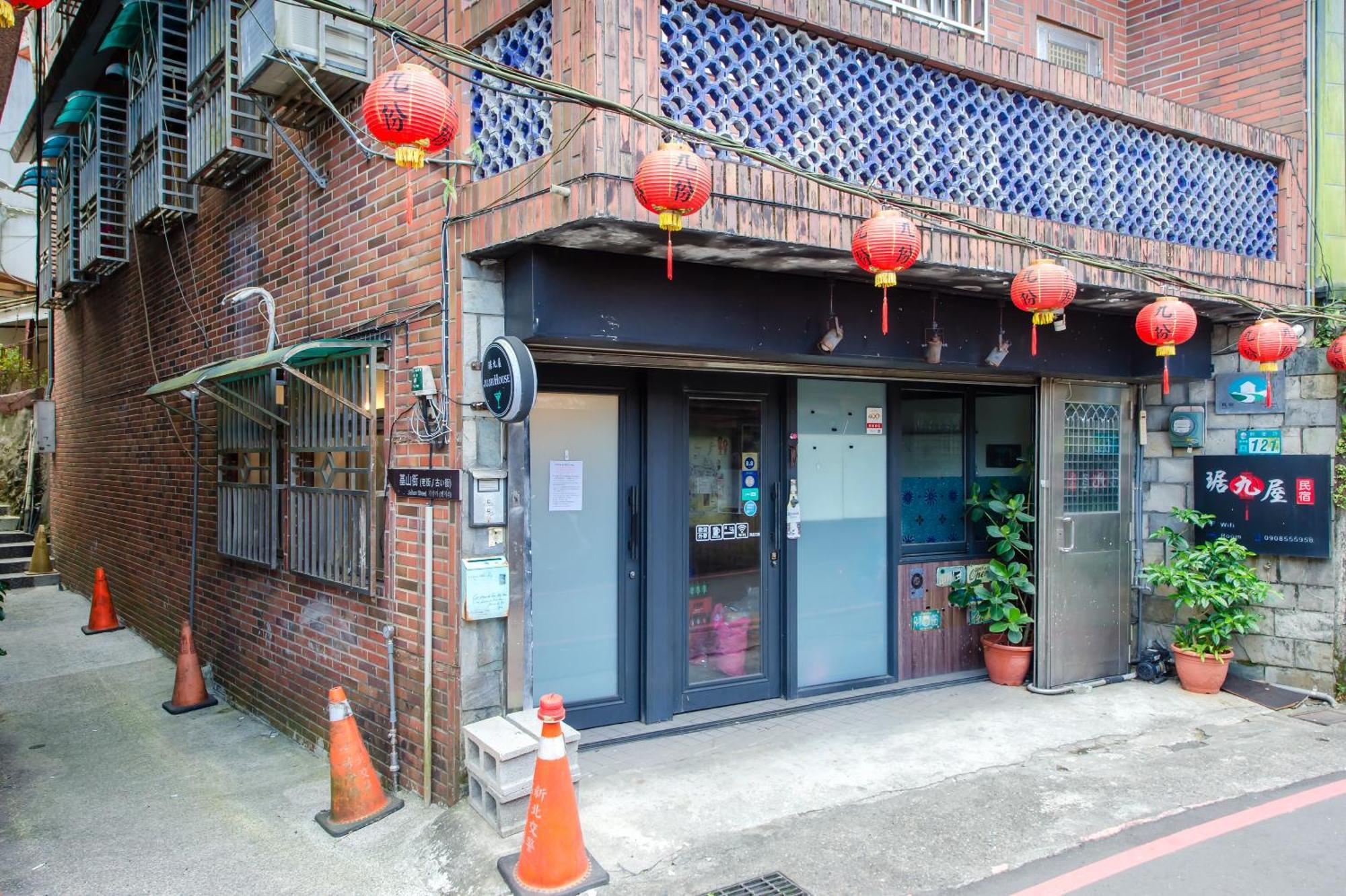 Ju Jiu House Apartment Jiufen Bagian luar foto