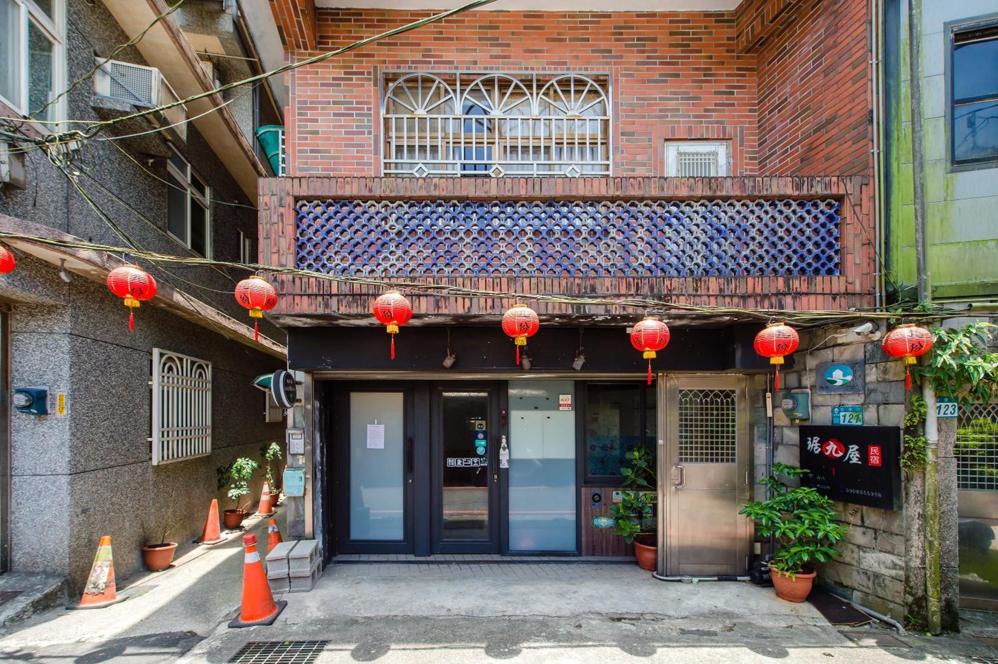 Ju Jiu House Apartment Jiufen Bagian luar foto